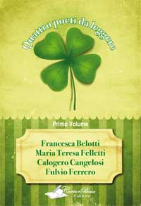 Copertina QUATTRO POETI DA LEGGERE, primo volume