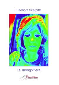 Copertina LA MONGOLFIERA