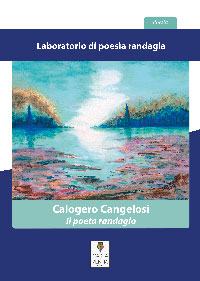 Copertina LABORATORIO DI POESIE RANDAGIE